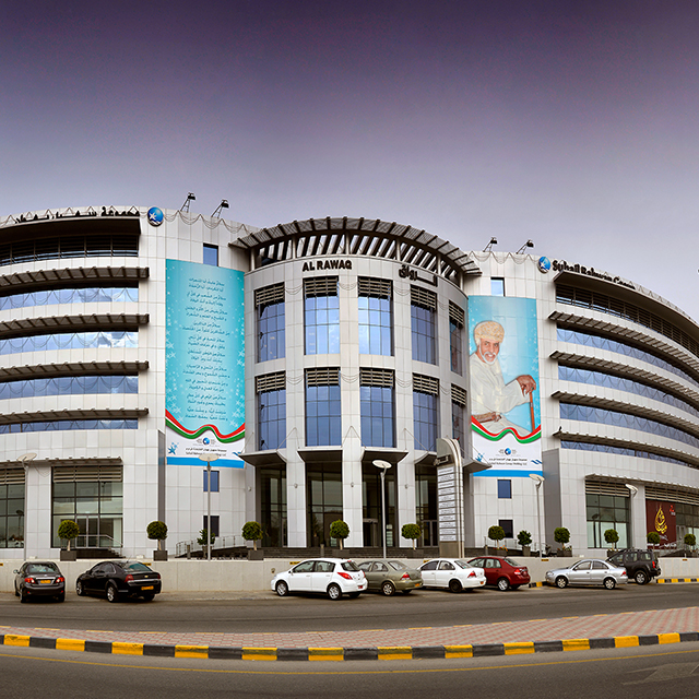 Al Rawaq Commercial Complex, Qurum
