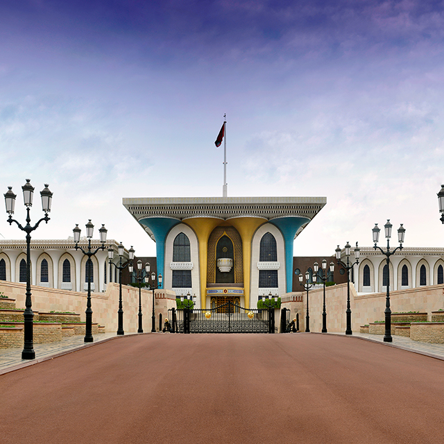 Qasr Al Alam Palace